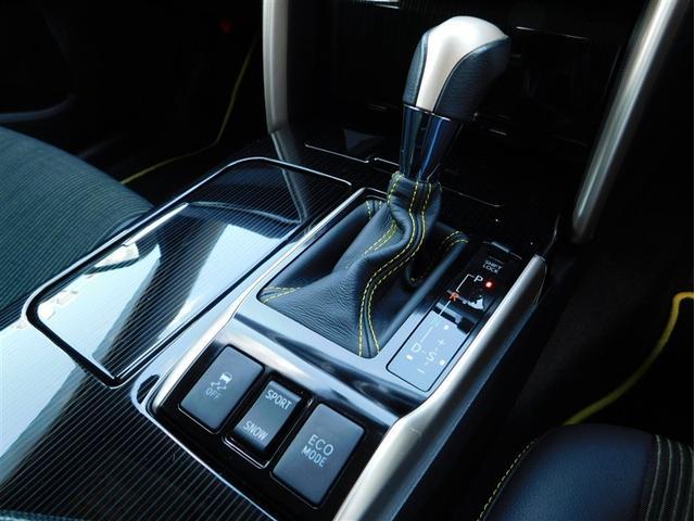 マークＸ ２５０Ｇ　イエローレーベル　フルセグ　メモリーナビ　ＤＶＤ再生　ミュージックプレイヤー接続可　バックカメラ　ＥＴＣ　ドラレコ　ＨＩＤヘッドライト　ワンオーナー（15枚目）