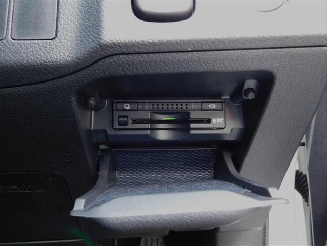 マークＸ ２５０Ｇ　イエローレーベル　フルセグ　メモリーナビ　ＤＶＤ再生　ミュージックプレイヤー接続可　バックカメラ　ＥＴＣ　ドラレコ　ＨＩＤヘッドライト　ワンオーナー（17枚目）