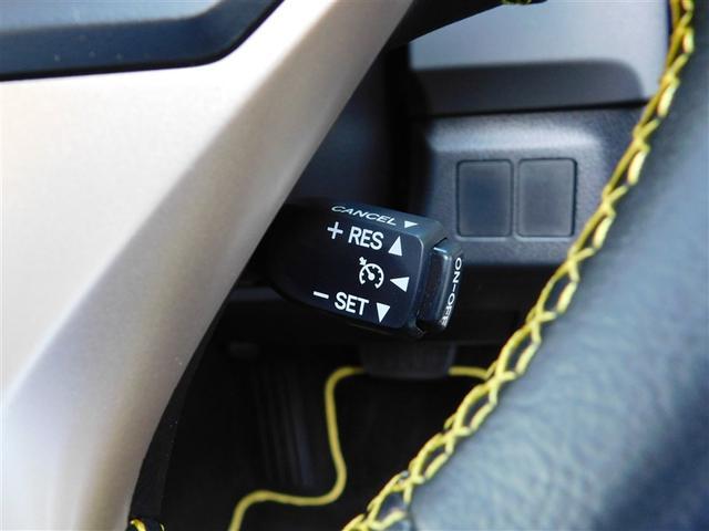 マークＸ ２５０Ｇ　イエローレーベル　フルセグ　メモリーナビ　ＤＶＤ再生　ミュージックプレイヤー接続可　バックカメラ　ＥＴＣ　ドラレコ　ＨＩＤヘッドライト　ワンオーナー（18枚目）