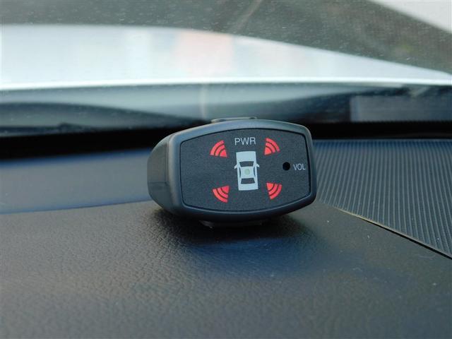 マークＸ ２５０Ｇ　イエローレーベル　フルセグ　メモリーナビ　ＤＶＤ再生　ミュージックプレイヤー接続可　バックカメラ　ＥＴＣ　ドラレコ　ＨＩＤヘッドライト　ワンオーナー（19枚目）