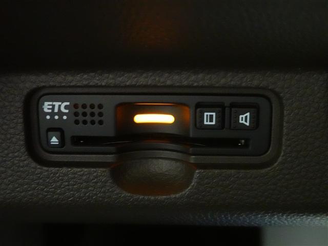 Ｎ－ＷＧＮ Ｌホンダセンシング　フルセグ　メモリーナビ　ＤＶＤ再生　ミュージックプレイヤー接続可　バックカメラ　衝突被害軽減システム　ＥＴＣ　アイドリングストップ（9枚目）