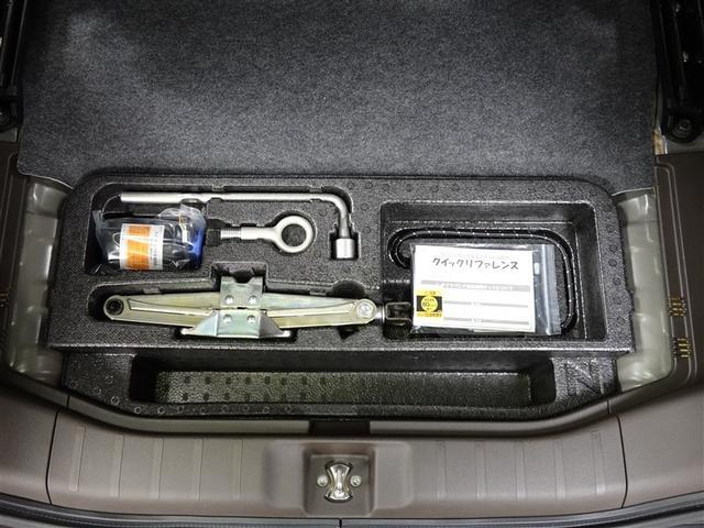 Ｎ－ＷＧＮ Ｌホンダセンシング　フルセグ　メモリーナビ　ＤＶＤ再生　ミュージックプレイヤー接続可　バックカメラ　衝突被害軽減システム　ＥＴＣ　アイドリングストップ（17枚目）