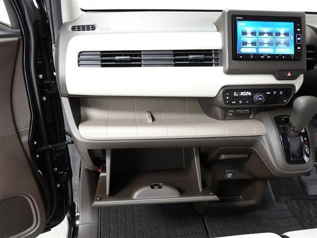 Ｎ－ＷＧＮ Ｌホンダセンシング　フルセグ　メモリーナビ　ＤＶＤ再生　ミュージックプレイヤー接続可　バックカメラ　衝突被害軽減システム　ＥＴＣ　アイドリングストップ（21枚目）