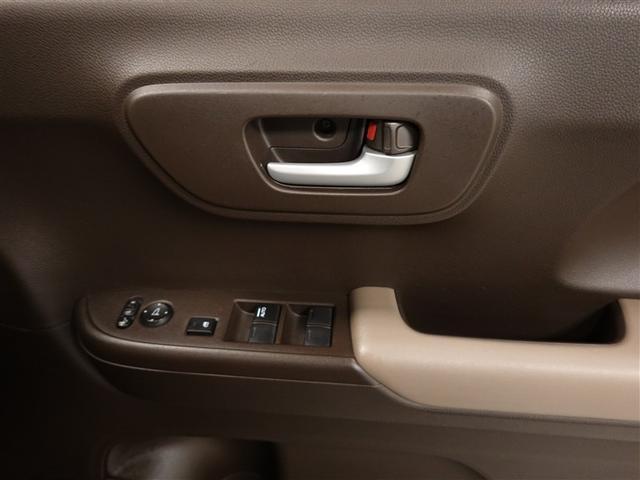 Ｎ－ＷＧＮ Ｌホンダセンシング　フルセグ　メモリーナビ　ＤＶＤ再生　ミュージックプレイヤー接続可　バックカメラ　衝突被害軽減システム　ＥＴＣ　アイドリングストップ（22枚目）