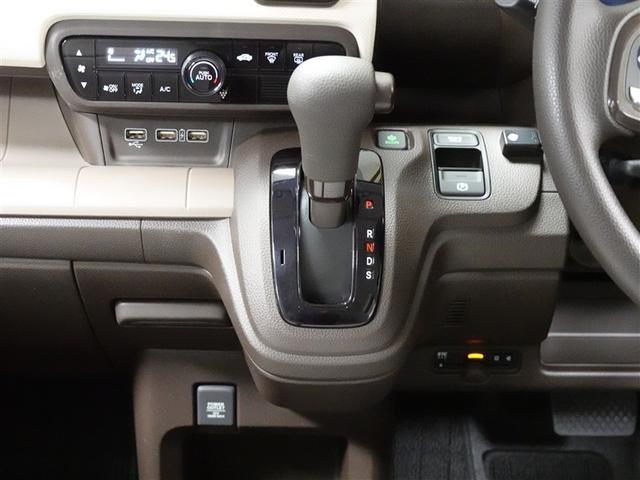 Ｎ－ＷＧＮ Ｌホンダセンシング　フルセグ　メモリーナビ　ＤＶＤ再生　ミュージックプレイヤー接続可　バックカメラ　衝突被害軽減システム　ＥＴＣ　アイドリングストップ（24枚目）