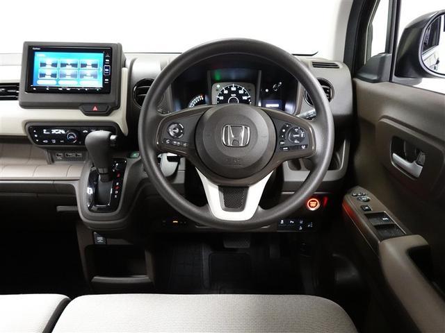 Ｎ－ＷＧＮ Ｌホンダセンシング　フルセグ　メモリーナビ　ＤＶＤ再生　ミュージックプレイヤー接続可　バックカメラ　衝突被害軽減システム　ＥＴＣ　アイドリングストップ（25枚目）