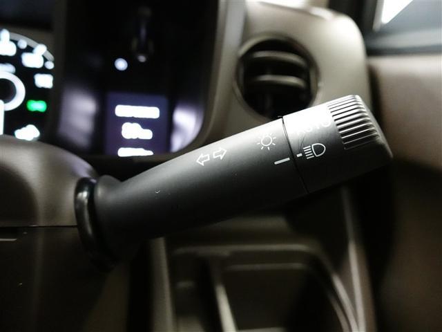 Ｎ－ＷＧＮ Ｌホンダセンシング　フルセグ　メモリーナビ　ＤＶＤ再生　ミュージックプレイヤー接続可　バックカメラ　衝突被害軽減システム　ＥＴＣ　アイドリングストップ（29枚目）