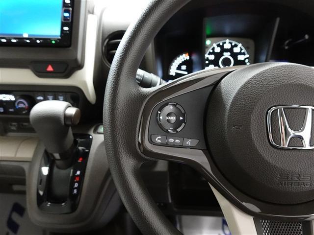 Ｎ－ＷＧＮ Ｌホンダセンシング　フルセグ　メモリーナビ　ＤＶＤ再生　ミュージックプレイヤー接続可　バックカメラ　衝突被害軽減システム　ＥＴＣ　アイドリングストップ（30枚目）