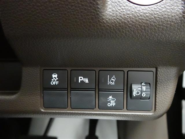 Ｎ－ＷＧＮ Ｌホンダセンシング　フルセグ　メモリーナビ　ＤＶＤ再生　ミュージックプレイヤー接続可　バックカメラ　衝突被害軽減システム　ＥＴＣ　アイドリングストップ（32枚目）