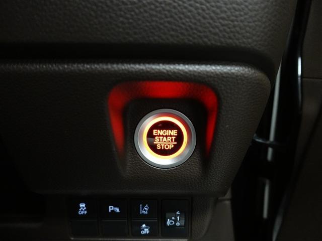 Ｎ－ＷＧＮ Ｌホンダセンシング　フルセグ　メモリーナビ　ＤＶＤ再生　ミュージックプレイヤー接続可　バックカメラ　衝突被害軽減システム　ＥＴＣ　アイドリングストップ（33枚目）