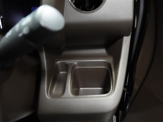 Ｎ－ＷＧＮ Ｌホンダセンシング　フルセグ　メモリーナビ　ＤＶＤ再生　ミュージックプレイヤー接続可　バックカメラ　衝突被害軽減システム　ＥＴＣ　アイドリングストップ（34枚目）