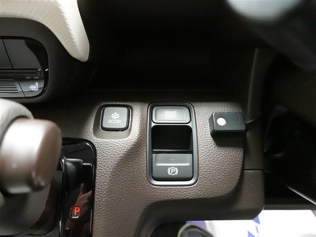 Ｎ－ＷＧＮ Ｌホンダセンシング　フルセグ　メモリーナビ　ＤＶＤ再生　ミュージックプレイヤー接続可　バックカメラ　衝突被害軽減システム　ＥＴＣ　アイドリングストップ（36枚目）