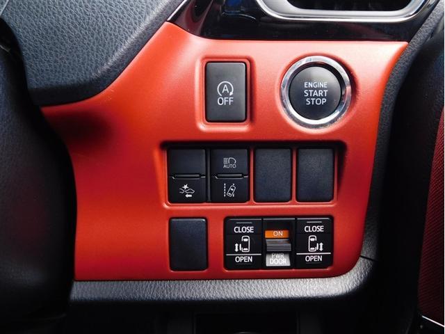 ヴォクシー ＺＳ　フルセグ　メモリーナビ　ＤＶＤ再生　ミュージックプレイヤー接続可　後席モニター　バックカメラ　衝突被害軽減システム　ＥＴＣ　両側電動スライド　ＬＥＤヘッドランプ　乗車定員８人　３列シート　記録簿（15枚目）