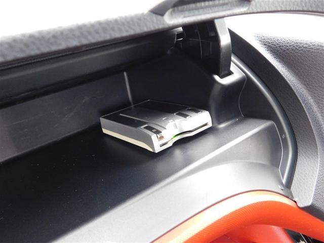 ヴォクシー ＺＳ　フルセグ　メモリーナビ　ＤＶＤ再生　ミュージックプレイヤー接続可　後席モニター　バックカメラ　衝突被害軽減システム　ＥＴＣ　両側電動スライド　ＬＥＤヘッドランプ　乗車定員８人　３列シート　記録簿（18枚目）