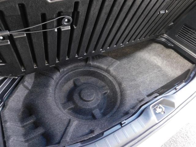 ヴォクシー ＺＳ　フルセグ　メモリーナビ　ＤＶＤ再生　ミュージックプレイヤー接続可　後席モニター　バックカメラ　衝突被害軽減システム　ＥＴＣ　両側電動スライド　ＬＥＤヘッドランプ　乗車定員８人　３列シート　記録簿（24枚目）