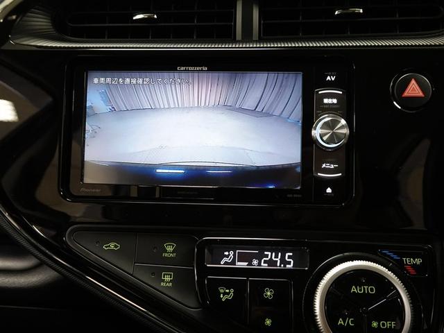 アクア クロスオーバー　フルセグ　メモリーナビ　ＤＶＤ再生　ミュージックプレイヤー接続可　バックカメラ　衝突被害軽減システム　ＥＴＣ（8枚目）