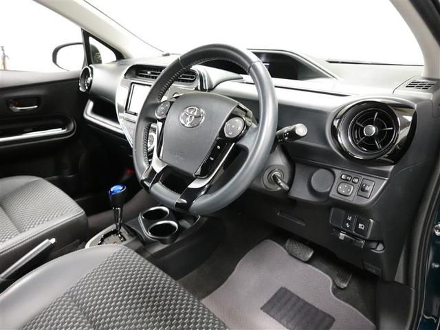 アクア クロスオーバー　フルセグ　メモリーナビ　ＤＶＤ再生　ミュージックプレイヤー接続可　バックカメラ　衝突被害軽減システム　ＥＴＣ（23枚目）