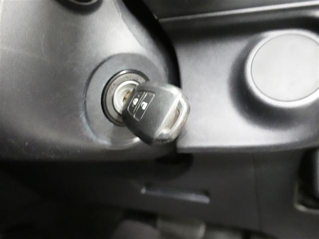 アクア クロスオーバー　フルセグ　メモリーナビ　ＤＶＤ再生　ミュージックプレイヤー接続可　バックカメラ　衝突被害軽減システム　ＥＴＣ（30枚目）