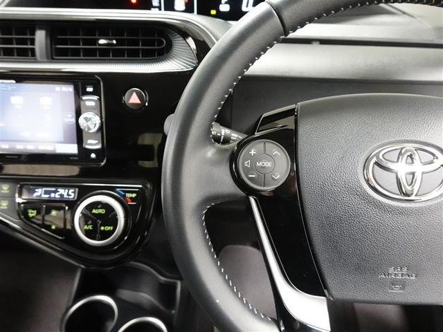 アクア クロスオーバー　フルセグ　メモリーナビ　ＤＶＤ再生　ミュージックプレイヤー接続可　バックカメラ　衝突被害軽減システム　ＥＴＣ（33枚目）