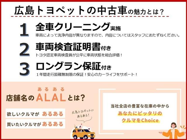 デリカD:5 P 4WD フルセグ メモリーナビ DVD再生 ミュージックプレイヤー接続可 バックカメラ 衝突被害軽減システム ETC ドラレコ 両側電動スライド LEDヘッドランプ 乗車定員8人 3列シート 記録簿(2枚目)