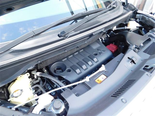 デリカD:5 P 4WD フルセグ メモリーナビ DVD再生 ミュージックプレイヤー接続可 バックカメラ 衝突被害軽減システム ETC ドラレコ 両側電動スライド LEDヘッドランプ 乗車定員8人 3列シート 記録簿(10枚目)