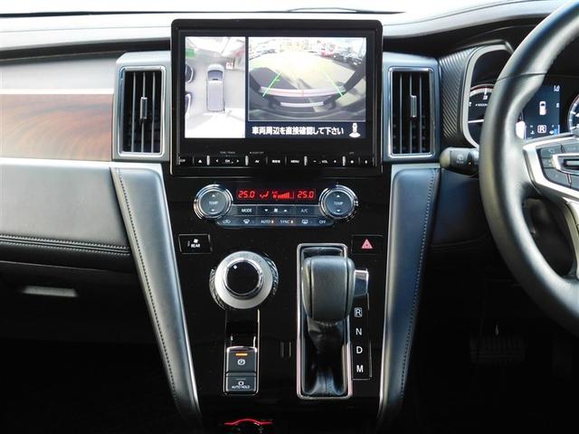 デリカD:5 P 4WD フルセグ メモリーナビ DVD再生 ミュージックプレイヤー接続可 バックカメラ 衝突被害軽減システム ETC ドラレコ 両側電動スライド LEDヘッドランプ 乗車定員8人 3列シート 記録簿(14枚目)