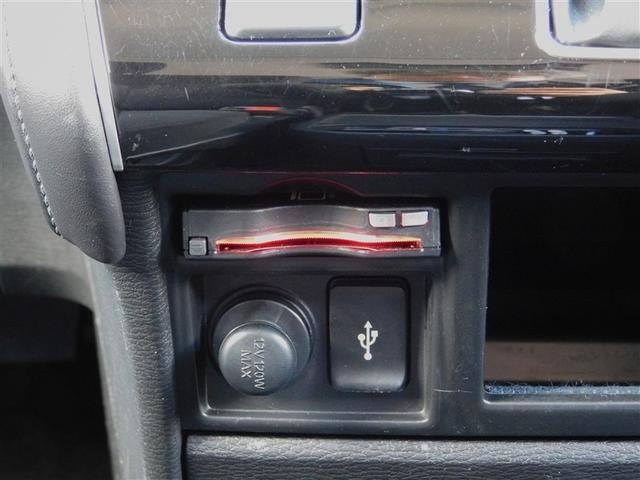 デリカD:5 P 4WD フルセグ メモリーナビ DVD再生 ミュージックプレイヤー接続可 バックカメラ 衝突被害軽減システム ETC ドラレコ 両側電動スライド LEDヘッドランプ 乗車定員8人 3列シート 記録簿(18枚目)