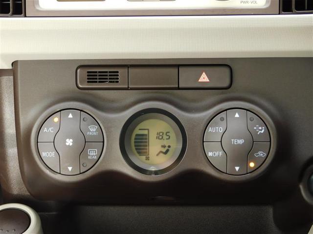 プラスハナ ETC CD HID スマートキー ワンオーナー AW(13枚目)