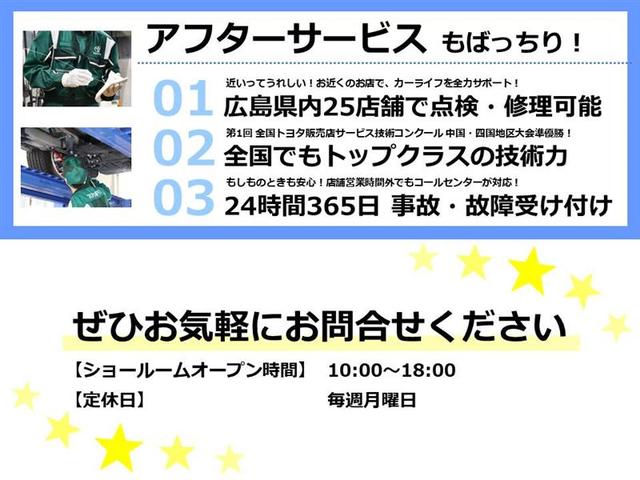 プリウス Ｓ　ナビ＆バックカメラ　ＥＴＣ　ドライブレコーダー　ＨＩＤヘッドライト　純正アルミホイール　車検整備付き（10枚目）