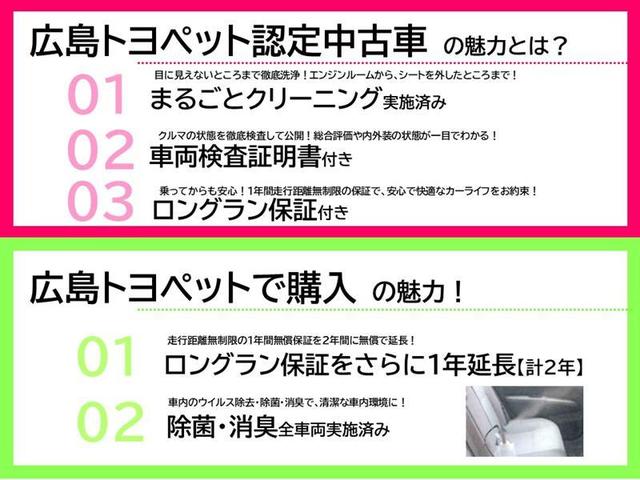 スタイルＧ　ＳＡＩＩ　純正ナビゲーション＆バックカメラＥＴＣ　ＬＥＤヘッドライト　純正アルミホイール　車検整備付き(2枚目)