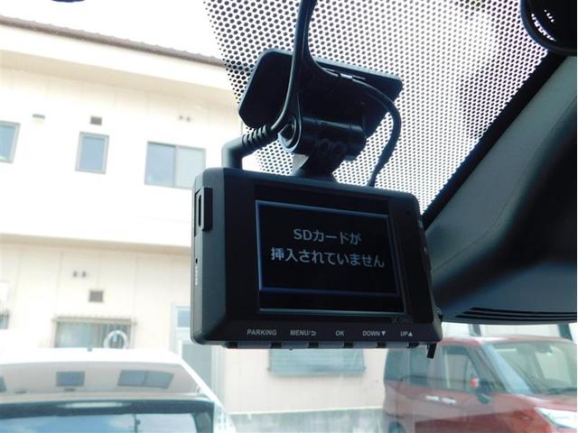 ヤリスクロス ハイブリッドＺ　モデリスタ製フルエアロ　１８インチ純正アルミ　ＬＥＤヘッドライト　ＢＳＭ　　８インチディスプレイオーディオ＆全周囲カメラ　前後２カメラドライブレコーダー（18枚目）