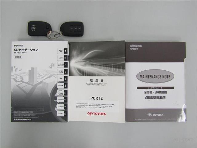 F アラモード ブラン フルセグ メモリーナビ DVD再生 バックカメラ 衝突被害軽減システム ETC ドラレコ 電動スライドドア HIDヘッドライト ワンオーナー アイドリングストップ(19枚目)