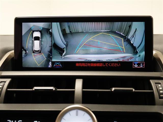 NX300 スパイス&シック サンルーフ フルセグ メモリーナビ DVD再生 バックカメラ 衝突被害軽減システム ETC ドラレコ LEDヘッドランプ ワンオーナー アイドリングストップ(9枚目)