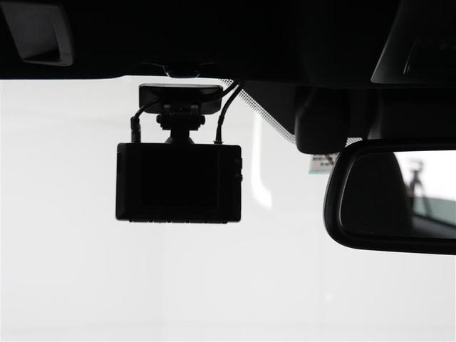 NX300 スパイス&シック サンルーフ フルセグ メモリーナビ DVD再生 バックカメラ 衝突被害軽減システム ETC ドラレコ LEDヘッドランプ ワンオーナー アイドリングストップ(26枚目)