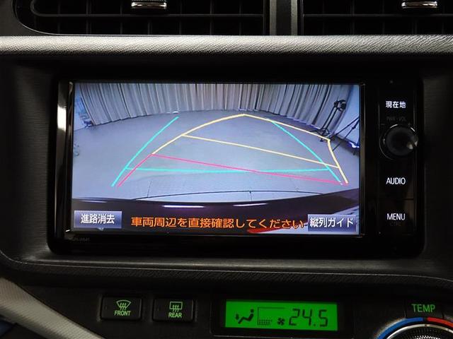 S フルセグ メモリーナビ DVD再生 バックカメラ ETC ドラレコ ワンオーナー(9枚目)