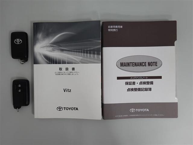 F セーフティーエディションIII フルセグ メモリーナビ DVD再生 バックカメラ 衝突被害軽減システム ETC ドラレコ LEDヘッドランプ アイドリングストップ(19枚目)