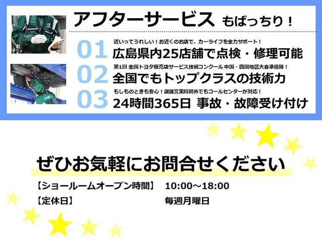 プリウス ＳセーフティプラスＩＩ　ワンセグ　メモリーナビ　バックカメラ　衝突被害軽減システム　ＥＴＣ　ＬＥＤヘッドランプ　ワンオーナー　アイドリングストップ（6枚目）