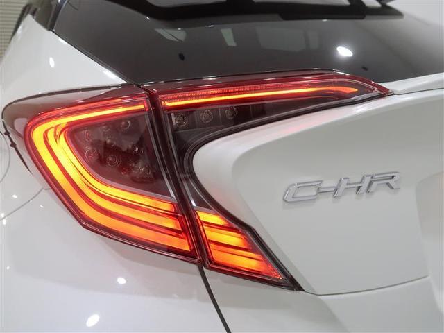 Ｃ－ＨＲ Ｇ　モード　ネロ　フルセグ　メモリーナビ　ＤＶＤ再生　バックカメラ　衝突被害軽減システム　ＥＴＣ　ドラレコ　ＬＥＤヘッドランプ　ワンオーナー（28枚目）