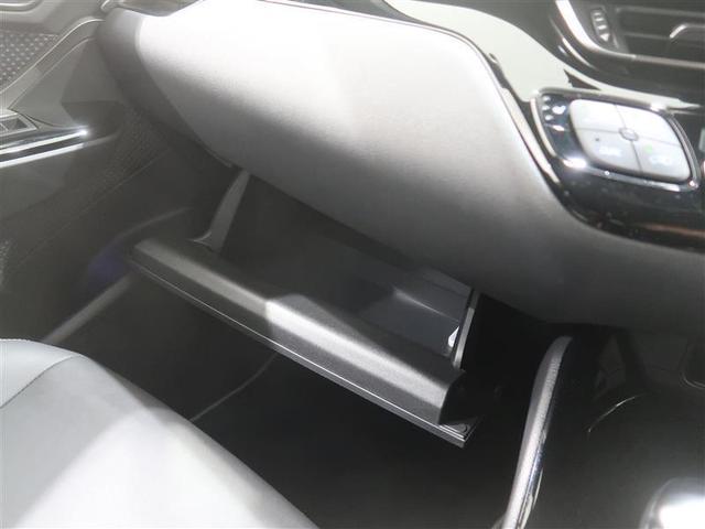 Ｃ－ＨＲ Ｇ　モード　ネロ　フルセグ　メモリーナビ　ＤＶＤ再生　バックカメラ　衝突被害軽減システム　ＥＴＣ　ドラレコ　ＬＥＤヘッドランプ　ワンオーナー（39枚目）