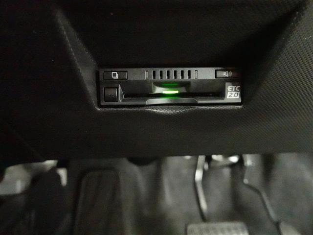 ライズ Ｚ　フルセグ　バックカメラ　衝突被害軽減システム　ＥＴＣ　ＬＥＤヘッドランプ（9枚目）