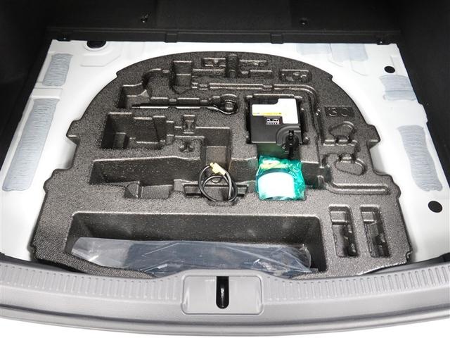 クラウンクロスオーバー Ｇ　４ＷＤ　フルセグ　メモリーナビ　バックカメラ　衝突被害軽減システム　ＥＴＣ　ＬＥＤヘッドランプ　ワンオーナー　フルエアロ（17枚目）
