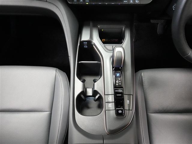 クラウンクロスオーバー Ｇ　４ＷＤ　フルセグ　メモリーナビ　バックカメラ　衝突被害軽減システム　ＥＴＣ　ＬＥＤヘッドランプ　ワンオーナー　フルエアロ（24枚目）