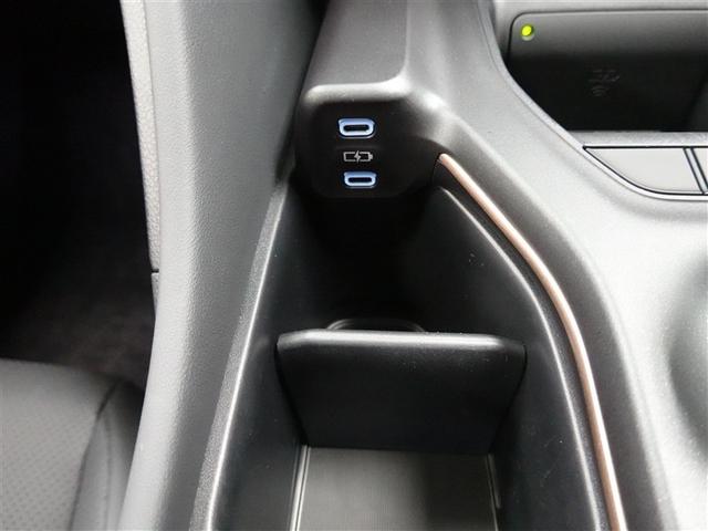 クラウンクロスオーバー Ｇ　４ＷＤ　フルセグ　メモリーナビ　バックカメラ　衝突被害軽減システム　ＥＴＣ　ＬＥＤヘッドランプ　ワンオーナー　フルエアロ（31枚目）
