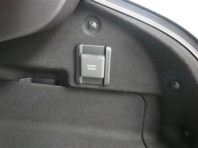 クラウンクロスオーバー Ｇ　４ＷＤ　フルセグ　メモリーナビ　バックカメラ　衝突被害軽減システム　ＥＴＣ　ＬＥＤヘッドランプ　ワンオーナー　フルエアロ（32枚目）