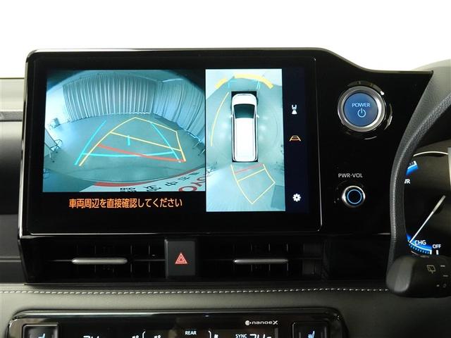 ノア ハイブリッドＳ－Ｚ　フルセグ　メモリーナビ　ＤＶＤ再生　ミュージックプレイヤー接続可　後席モニター　バックカメラ　衝突被害軽減システム　ＥＴＣ　両側電動スライド　ＬＥＤヘッドランプ　ウオークスルー　乗車定員７人　記録簿（8枚目）