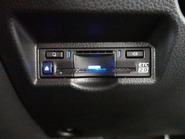 ノア ハイブリッドＳ－Ｚ　フルセグ　メモリーナビ　ＤＶＤ再生　ミュージックプレイヤー接続可　後席モニター　バックカメラ　衝突被害軽減システム　ＥＴＣ　両側電動スライド　ＬＥＤヘッドランプ　ウオークスルー　乗車定員７人　記録簿（23枚目）