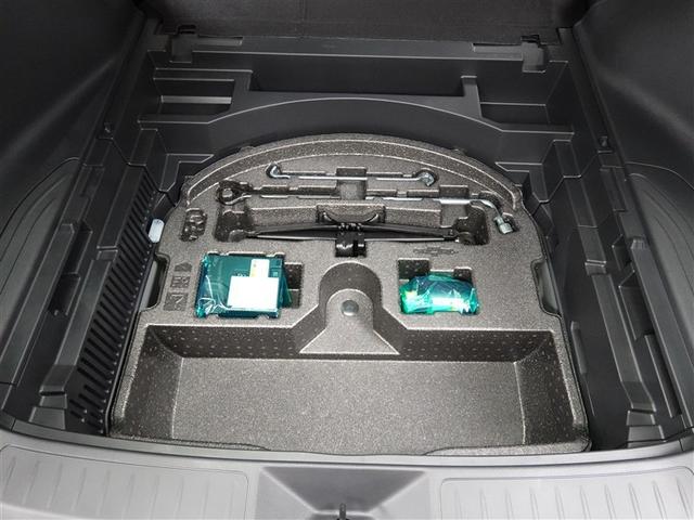 ハリアーハイブリッド Ｇ　フルセグ　メモリーナビ　バックカメラ　衝突被害軽減システム　ＥＴＣ　ＬＥＤヘッドランプ　ワンオーナー（17枚目）