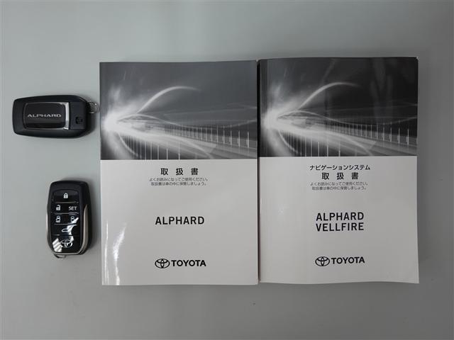 アルファード ３．５ＳＣ　サンルーフ　フルセグ　メモリーナビ　ＤＶＤ再生　後席モニター　バックカメラ　衝突被害軽減システム　ＥＴＣ　両側電動スライド　ＬＥＤヘッドランプ　ウオークスルー　乗車定員７人　３列シート　フルエアロ（19枚目）