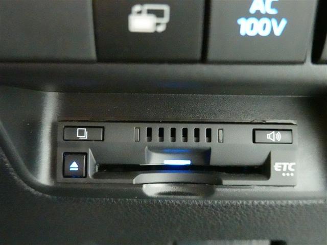 アクア X フルセグ メモリーナビ バックカメラ 衝突被害軽減システム ETC LEDヘッドランプ 記録簿(9枚目)