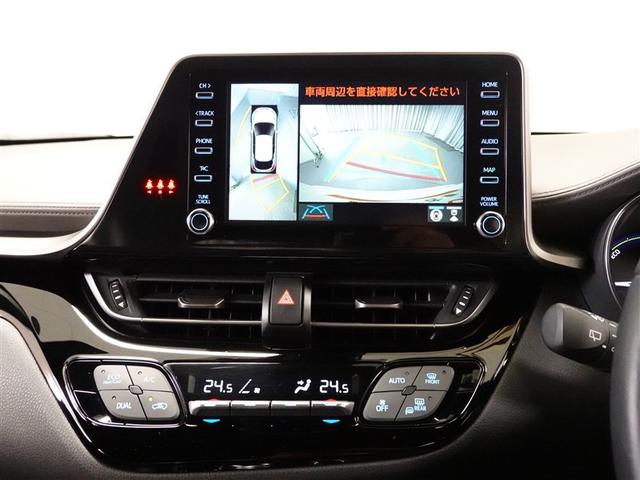 C-HR G メモリーナビ ミュージックプレイヤー接続可 バックカメラ 衝突被害軽減システム ETC LEDヘッドランプ 記録簿(8枚目)